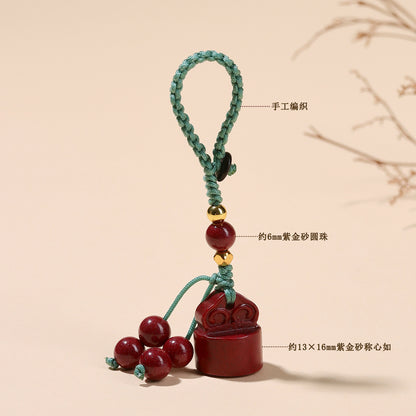 Natural Purple Gold Cinnabar Wishful Keychain - Chinese Style Luck Charm for Bags