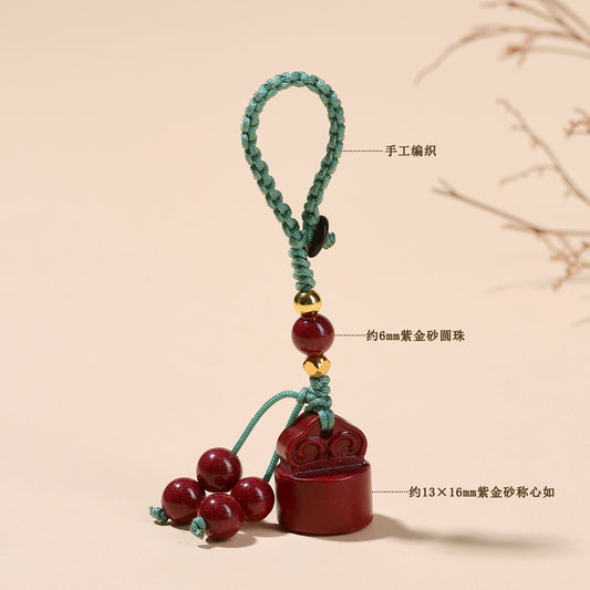 Natural Purple Gold Cinnabar Wishful Keychain - Chinese Style Luck Charm for Bags