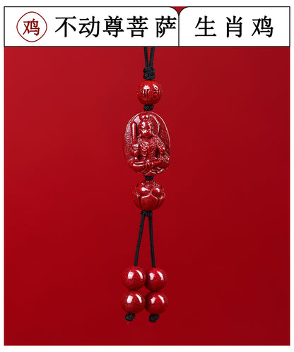 Natural Purple Gold Cinnabar Zodiac Buddha Phone Chain - Divine Protection & Fortune Attraction