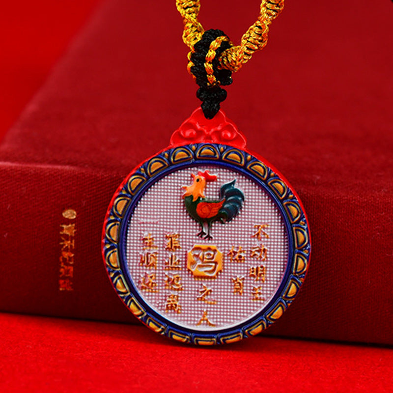 Double-Sided Cinnabar Zodiac Eight Immortals Pendant for Protection and Fortune