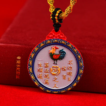 Double-Sided Cinnabar Zodiac Eight Immortals Pendant for Protection and Fortune