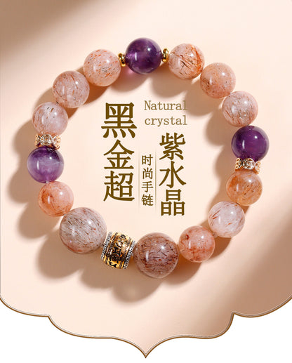 Natural Black Gold Super Amethyst Bracelet with Six-Word Mantra | Spiritual Wisdom & Protection
