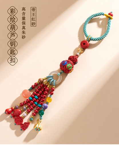 Natural Raw Ore Cinnabar Six-Word Mantra Gourd Keychain - Spiritual Protection Talisman