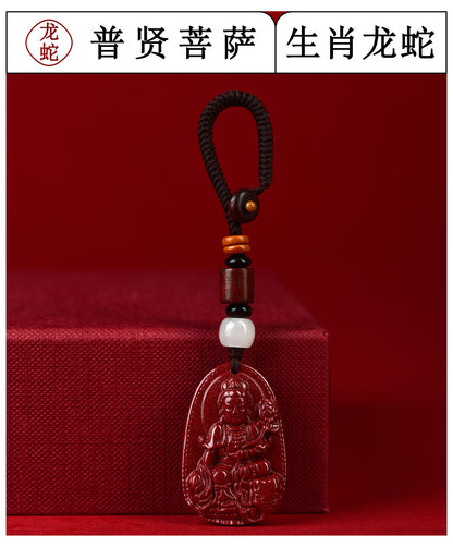 Natural Purple Gold Cinnabar Zodiac Deities Keychain - Spiritual Guardian & Fortune Talisman