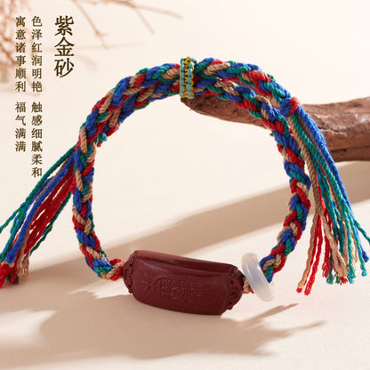 Natural Purple Gold Cinnabar Tibetan Handmade Braided Bracelet - Tai Sui Protection & Wealth Attraction