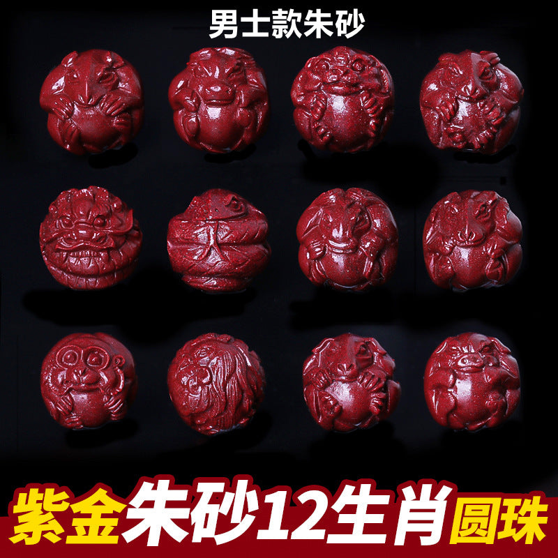 Tiger Year Incense Ash Glazed Bead Bracelet - Mystical Protection and Fortune Talisman