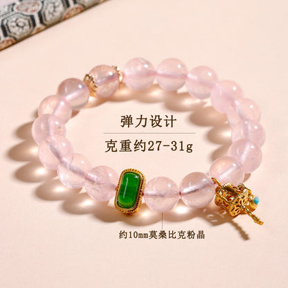 Natural Mozambique Pink Crystal Bracelet | Peach Blossom Love Charm for Women
