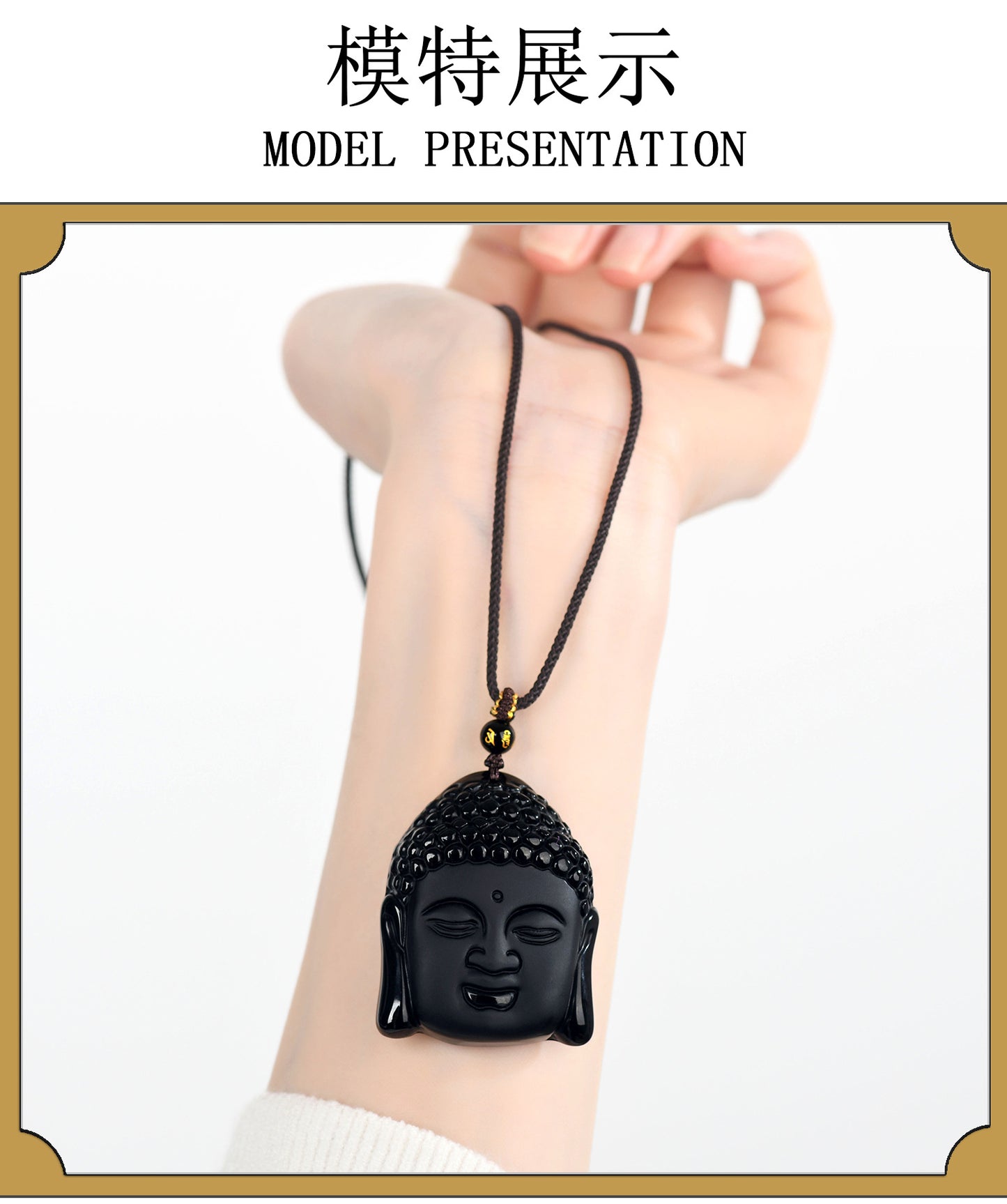 Natural Matte Obsidian Shakyamuni Buddha Head Pendant - Spiritual Protection Amulet