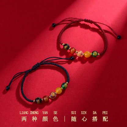 Five-Way God of Wealth Bracelet: Dragon Year Red Rope with Natural Agate for Wealth & Protection