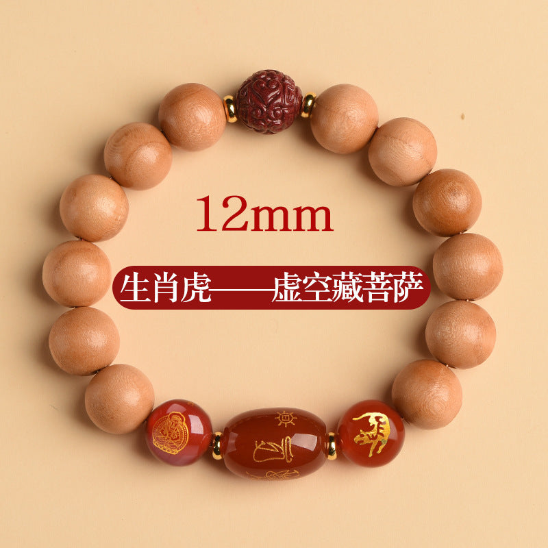 Ancient Peach Wood Cinnabar Zodiac Buddha Protection Bracelet for Harmony