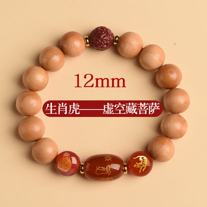 Ancient Peach Wood Cinnabar Zodiac Buddha Protection Bracelet for Harmony