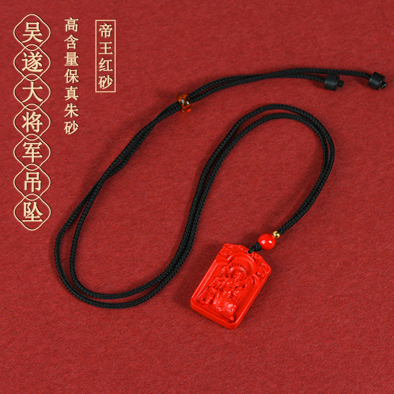 Natural High-Content Cinnabar Wusu General Pendant - Zodiac Year Protection Amulet
