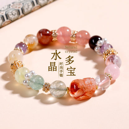 Natural Red Gum Flower Pixiu Crystal Multi-Gem Bracelet - Wealth & Protection Charm for Women