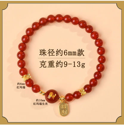 Natural Red Agate Zodiac Bracelet - Chinese Style Protection & Luck Charm for Women