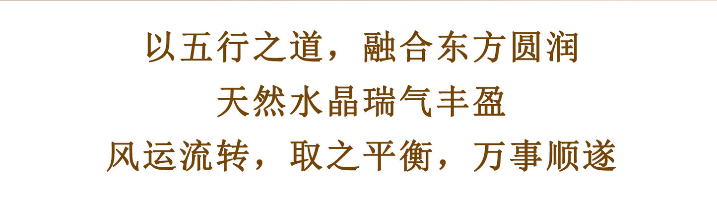 Five Elements Crystal Bracelet - Natural Gemstone Balance for Women