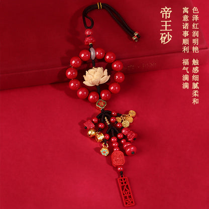 Natural Imperial Red Sand Peace Lotus Car Hanging Ornament for Protection and Harmony