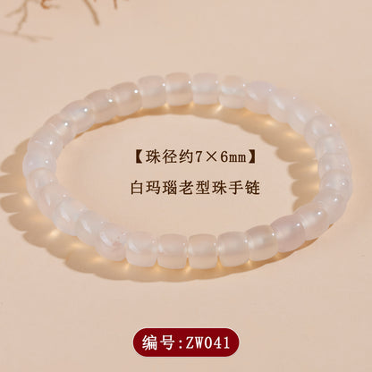 Natural Agate Chalcedony Single Circle Bracelet with Silver Obsidian Lapis Lazuli - Spiritual Women's Jewelry