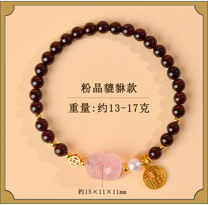 Natural Garnet Strawberry Crystal Pixiu Bracelet - Lucky Charm for Wealth and Protection