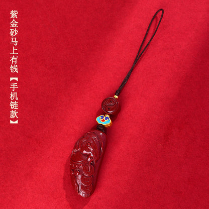 Natural Purple Gold Cinnabar Wealth Attraction Pendant - Phone Keychain Bag Charm