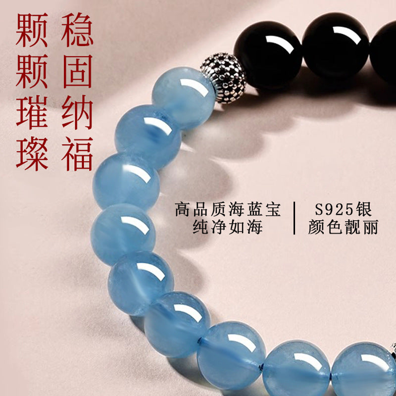Natural Obsidian Aquamarine Crystal Bracelet - Couple Spiritual Harmony & Protection