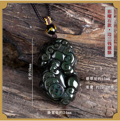 Natural Obsidian Pixiu Pendant Necklace | Chinese Style Unisex Wealth Talisman